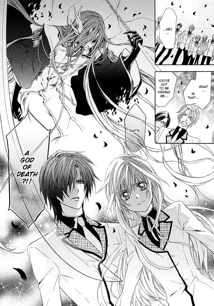 Kami-sama Gakuen @ Armeria Chapter 1 51